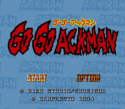 Go Go Ackman (Japan) Title Screen